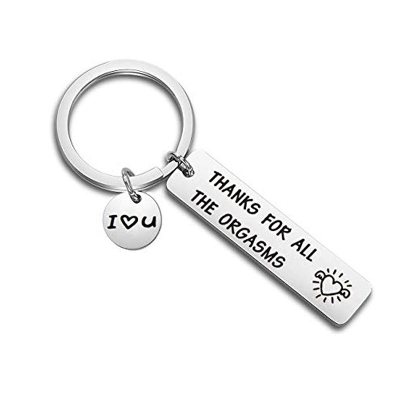 Funny Keychain