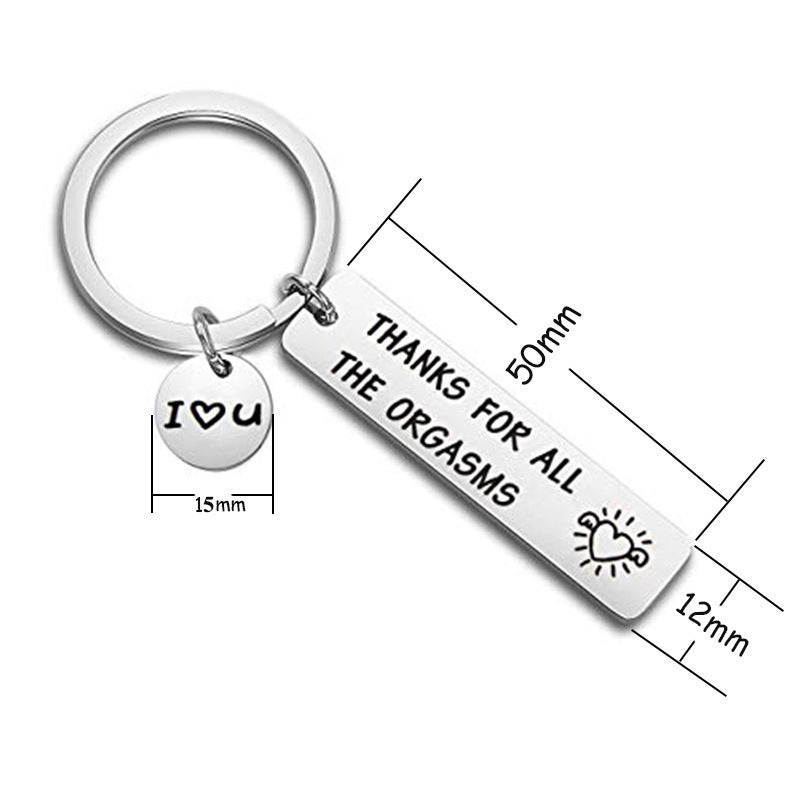 Funny Keychain