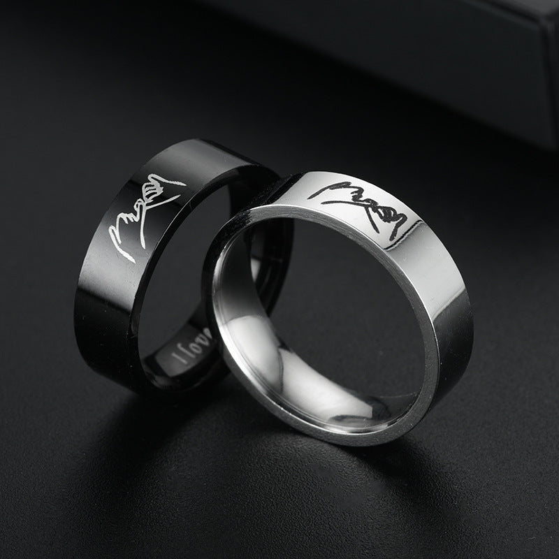 Couple Ring